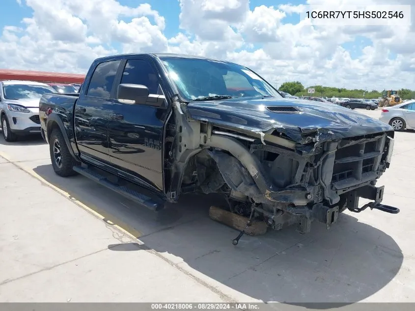 2017 RAM 1500