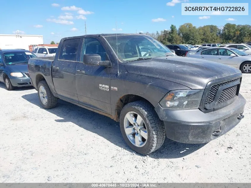 2017 RAM 1500