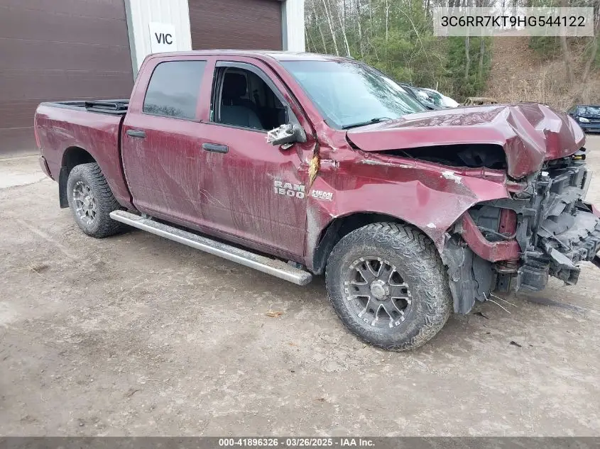 2017 RAM 1500