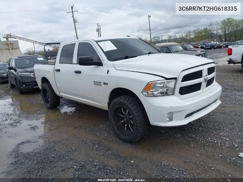 2017 RAM 1500
