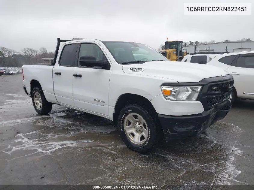 2019 RAM 1500