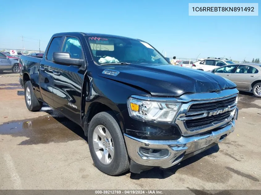 2019 RAM 1500