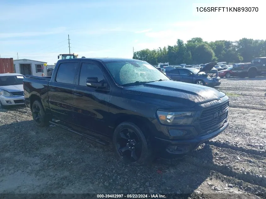2019 RAM 1500