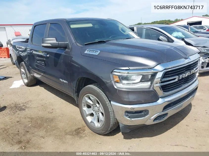 2019 RAM 1500