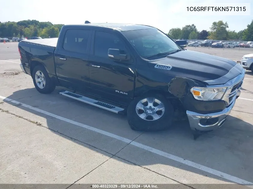 2019 RAM 1500