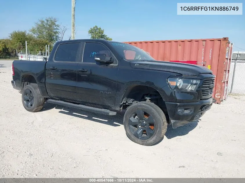 2019 RAM 1500