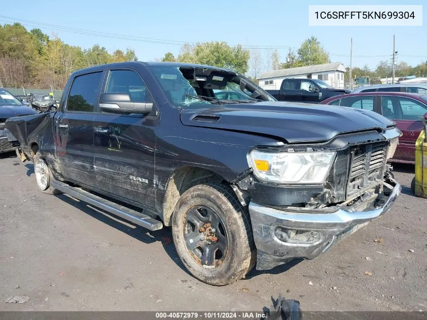 2019 RAM 1500