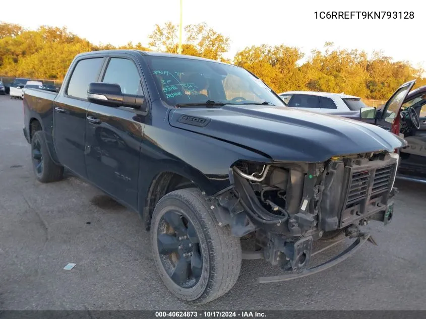 2019 RAM 1500