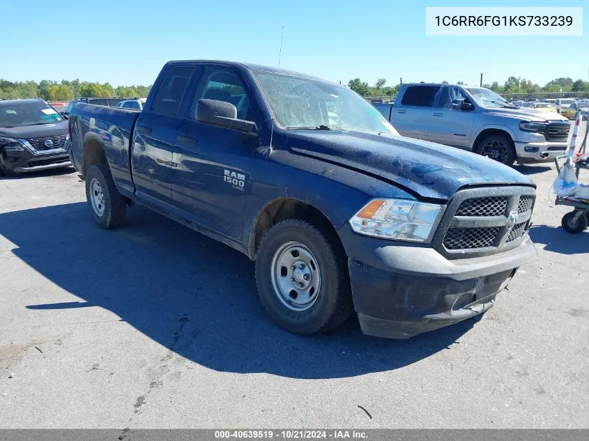 2019 RAM 1500