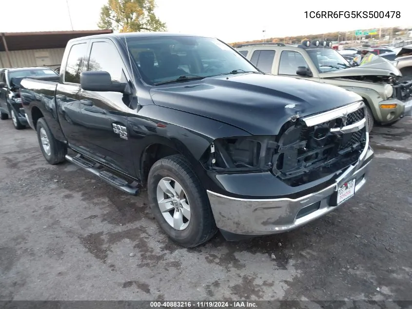 2019 RAM 1500
