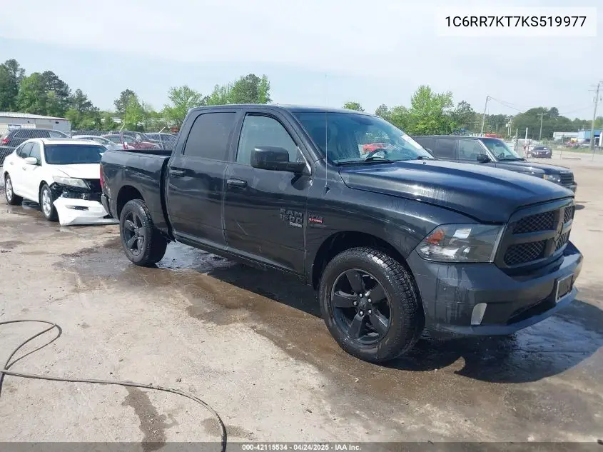 2019 RAM 1500