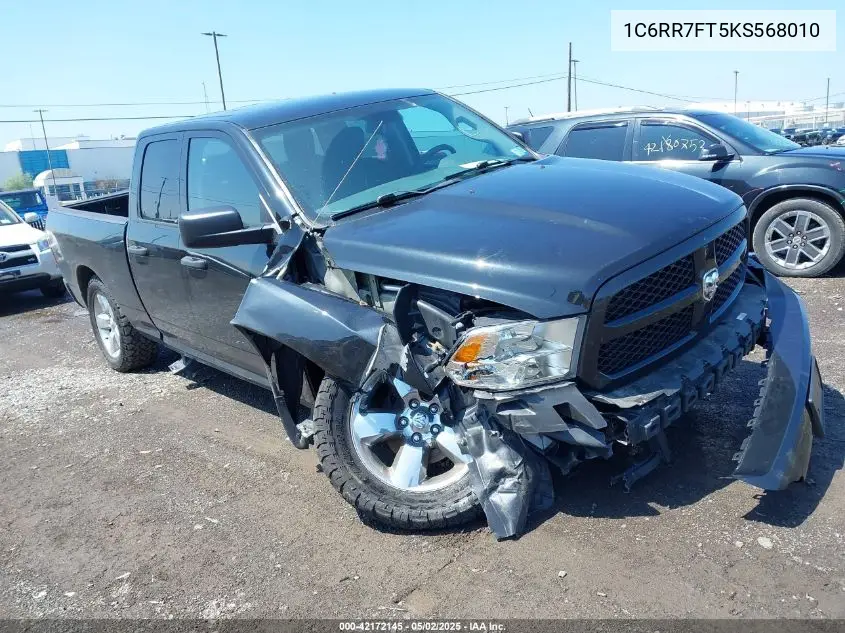 2019 RAM 1500