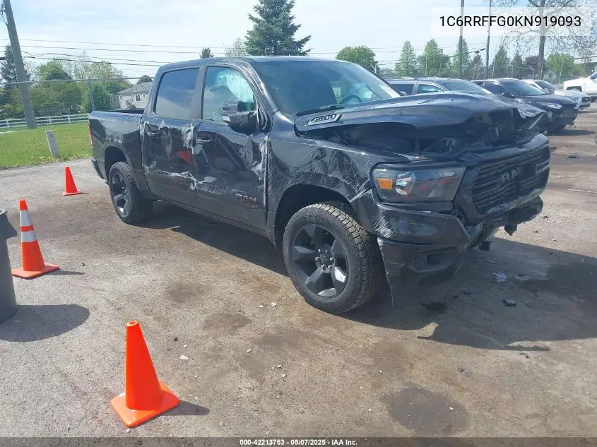 2019 RAM 1500