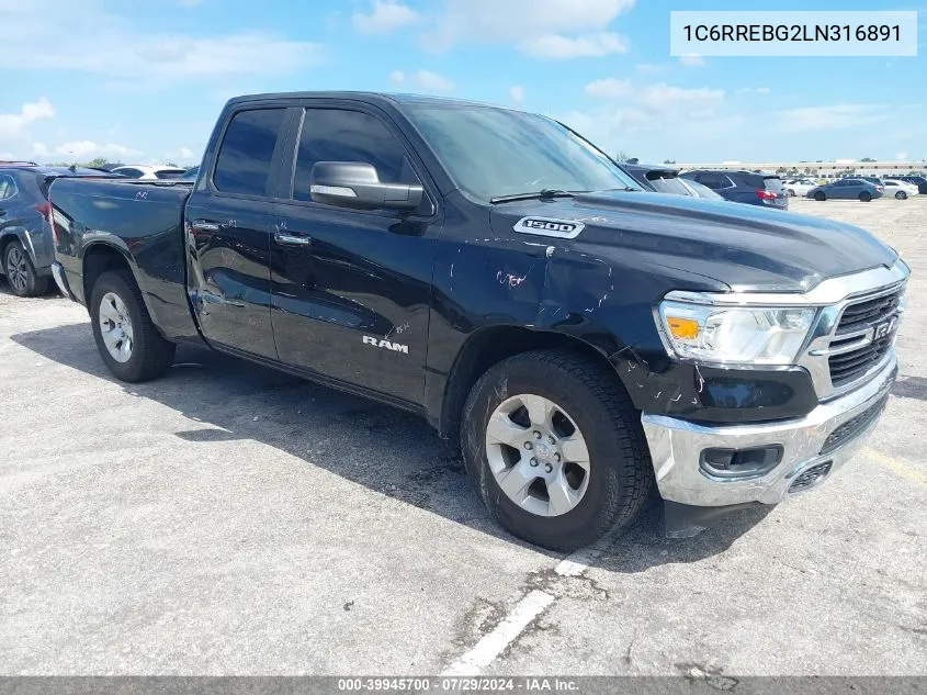 2020 RAM 1500