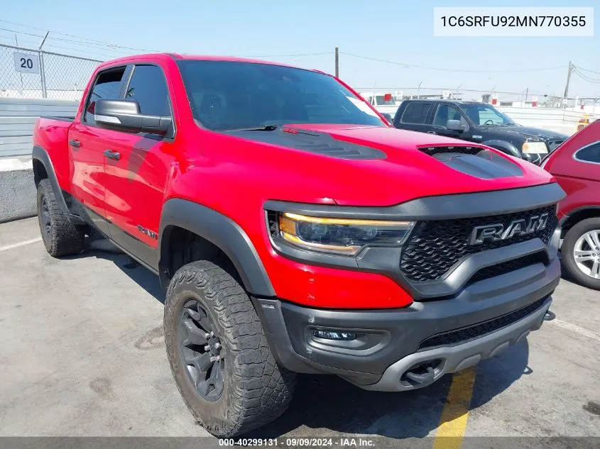2021 RAM 1500