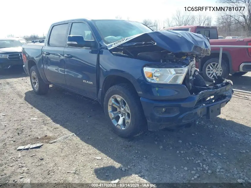 2021 RAM 1500