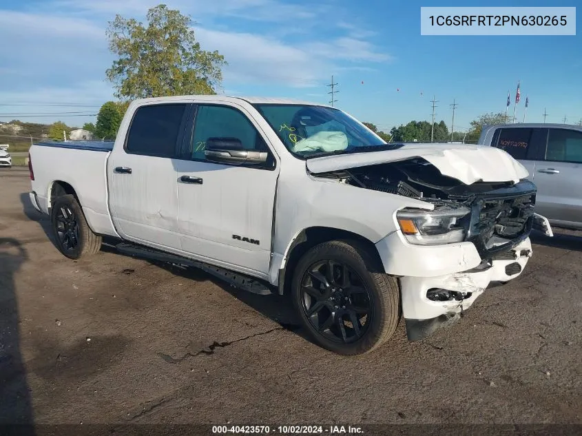 2023 RAM 1500