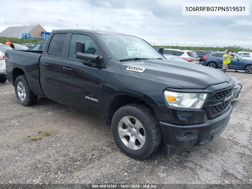 2023 RAM 1500