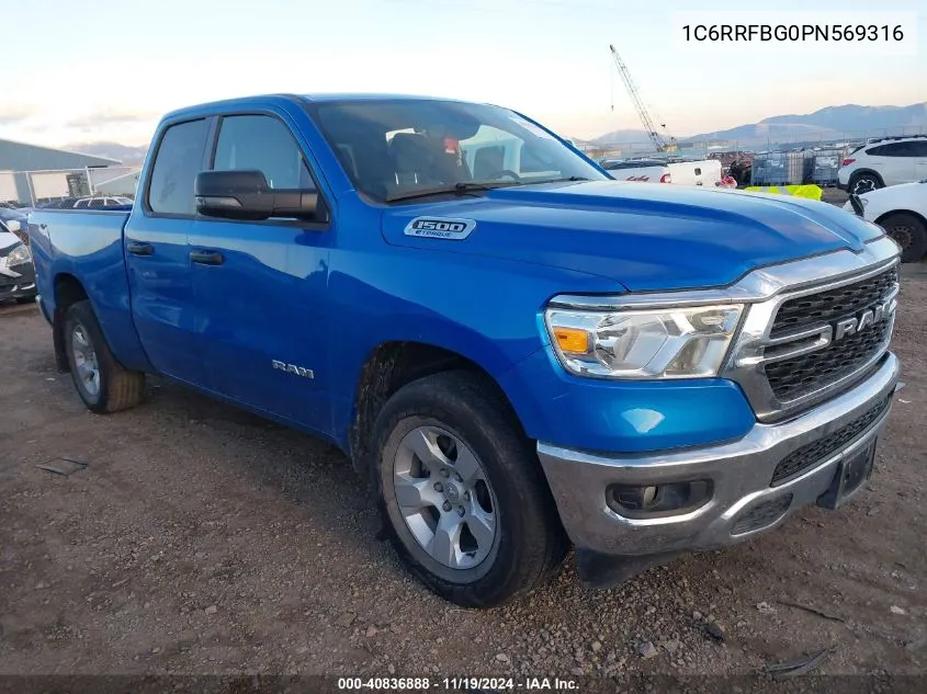 2023 RAM 1500