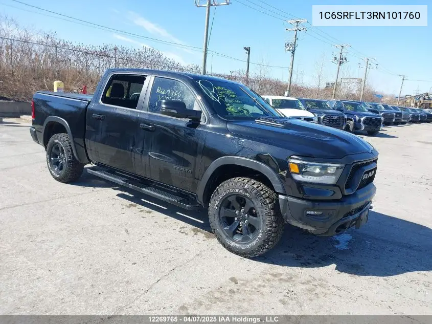 2024 RAM 1500