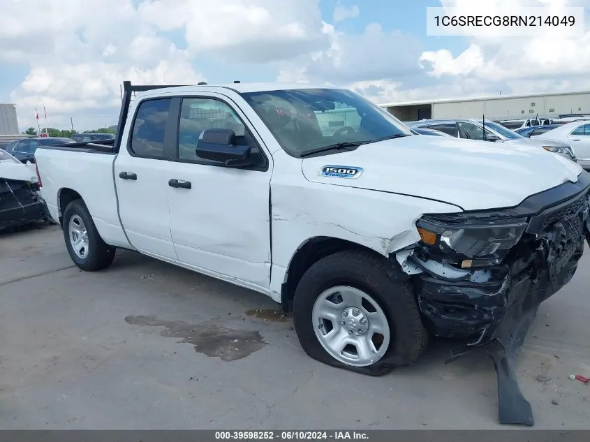 2024 RAM 1500