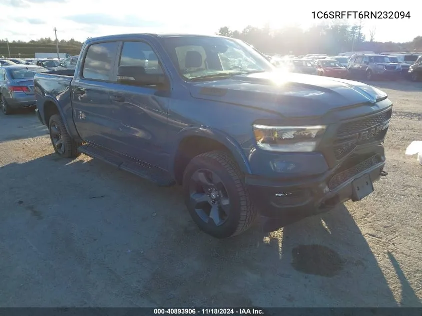 2024 RAM 1500