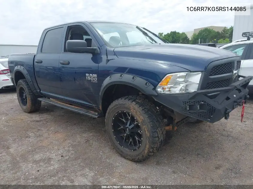 2024 RAM 1500