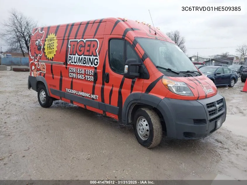 2017 RAM ProMaster City