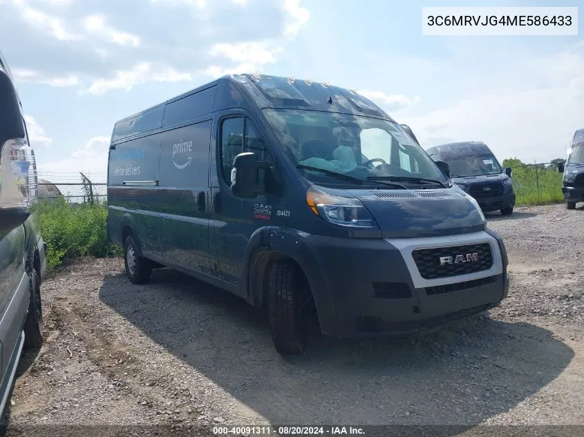 2021 RAM ProMaster City