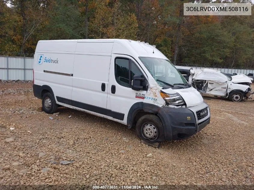 2021 RAM ProMaster City