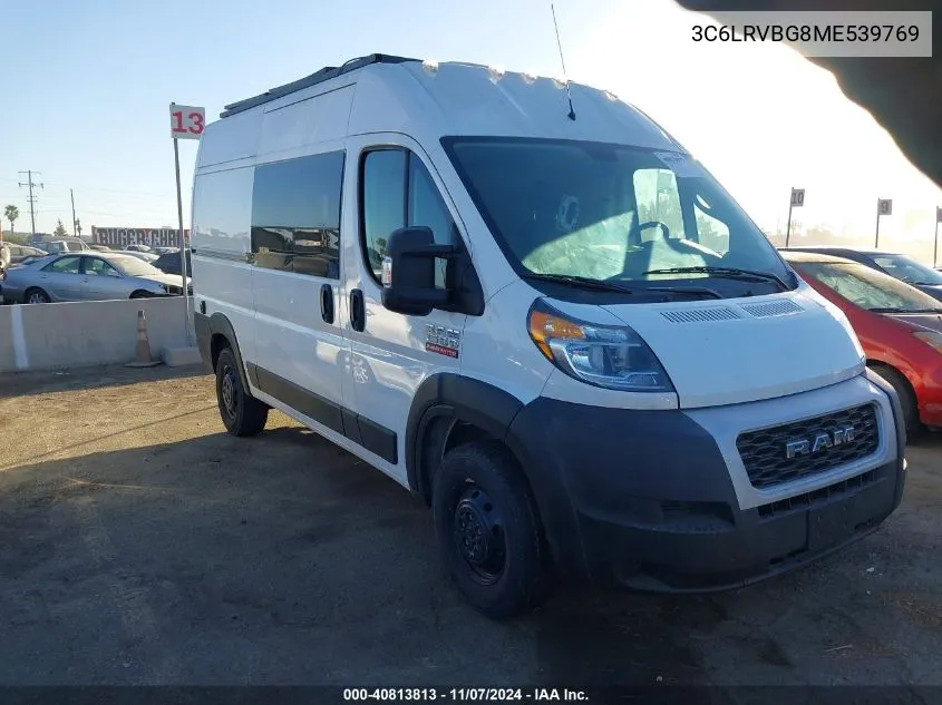 2021 RAM ProMaster City