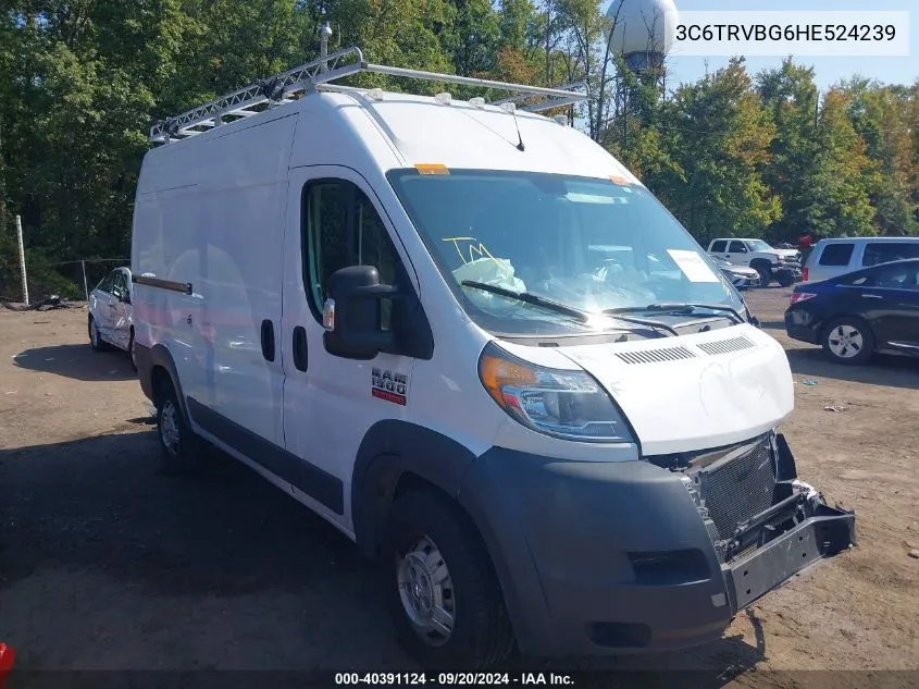2017 RAM ProMaster City