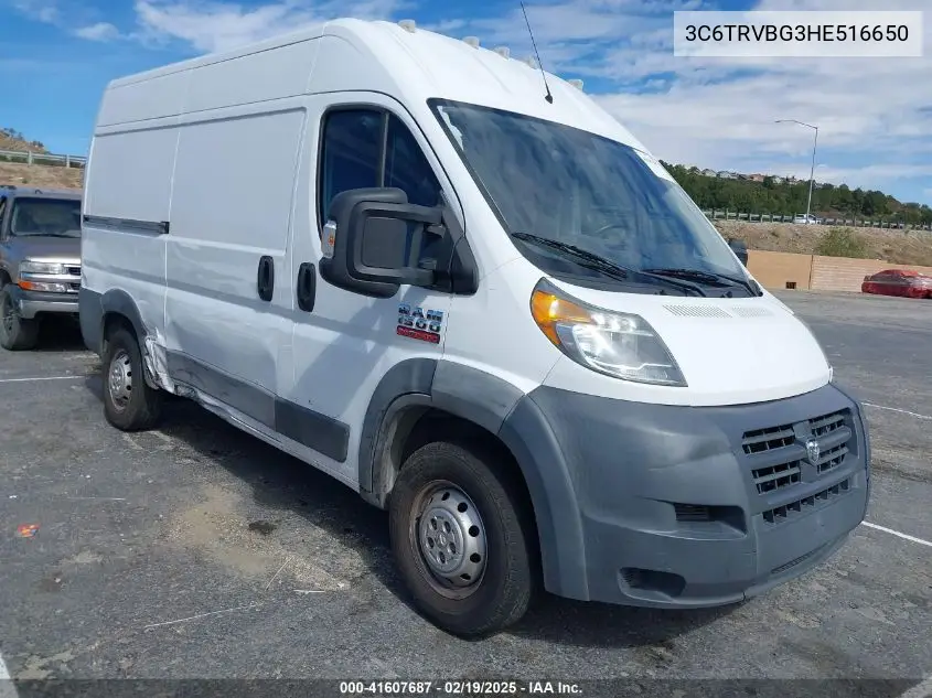 2017 RAM ProMaster City