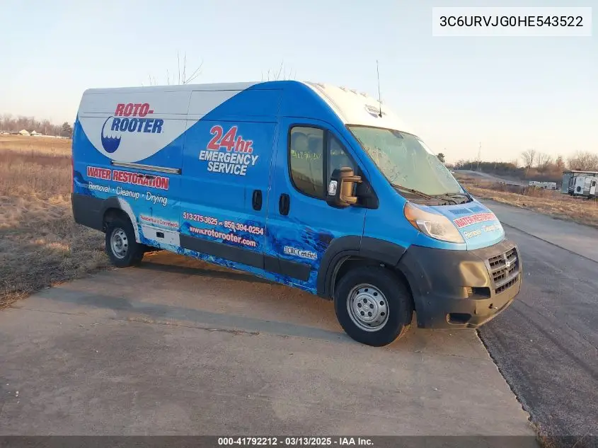 2017 RAM ProMaster City