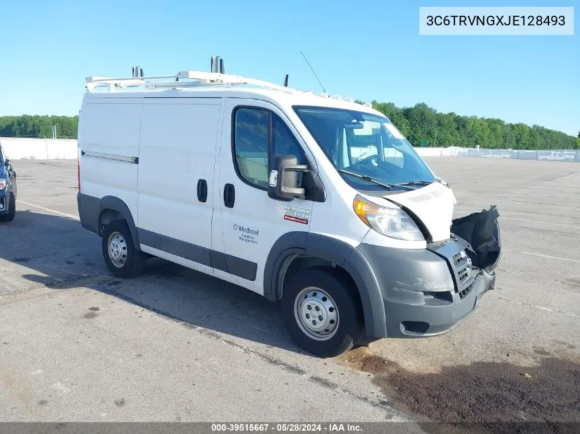 2018 RAM ProMaster City