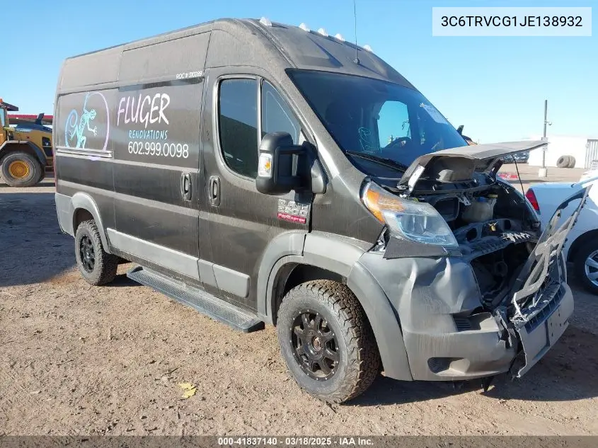 2018 RAM ProMaster City