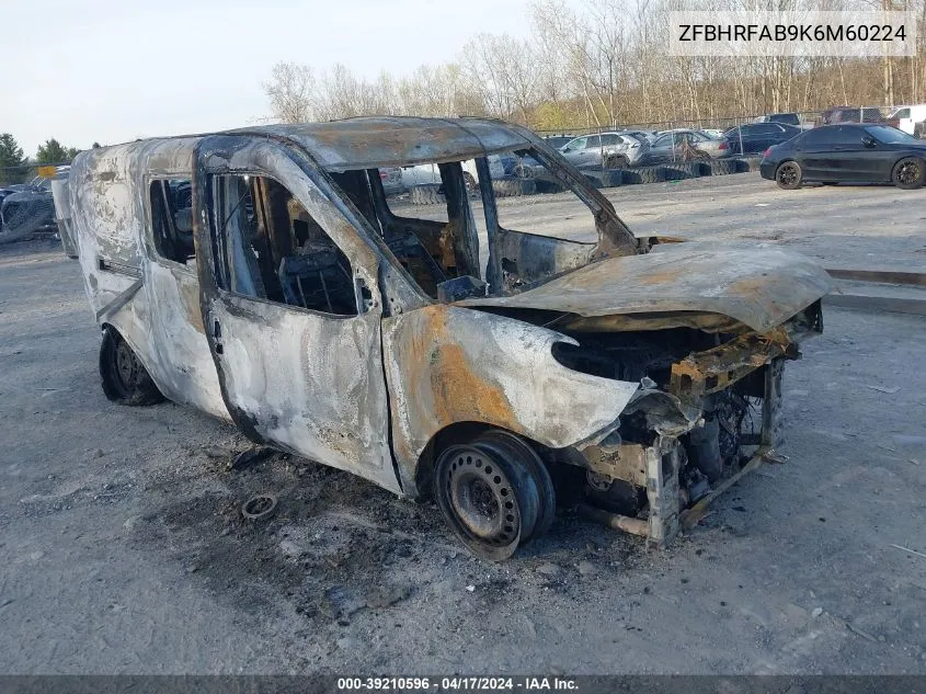 2019 RAM ProMaster City