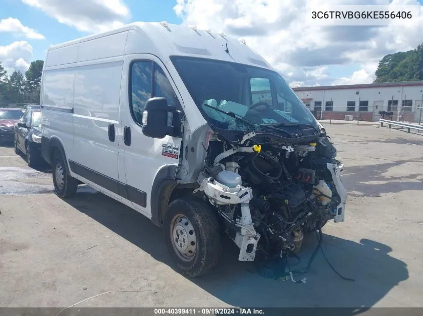 2019 RAM ProMaster City