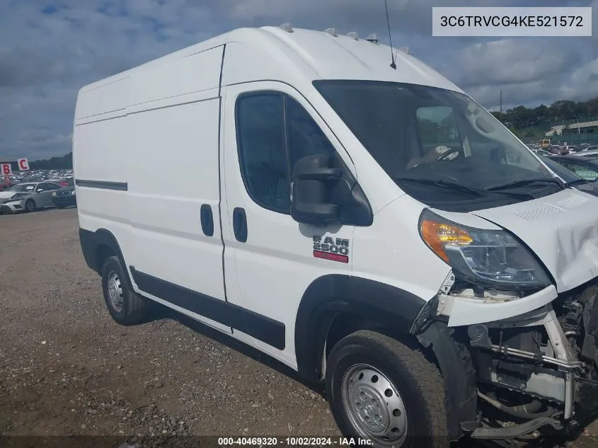 2019 RAM ProMaster City