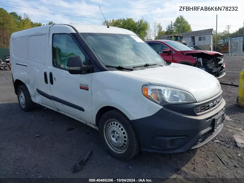 2019 RAM ProMaster City