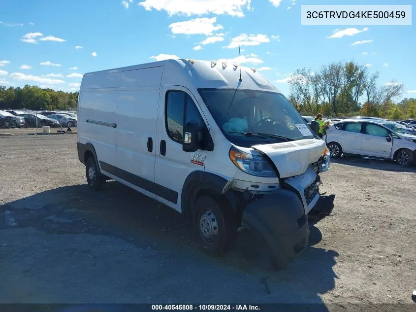2019 RAM ProMaster City