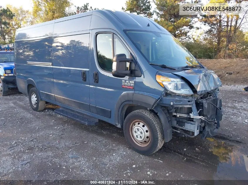 2019 RAM ProMaster City