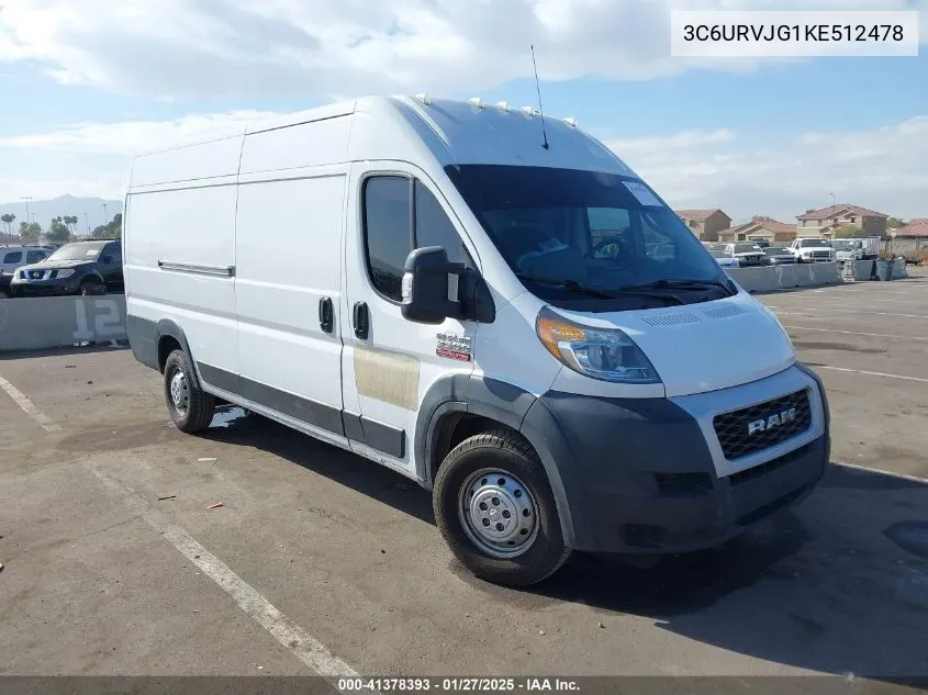 2019 RAM ProMaster City