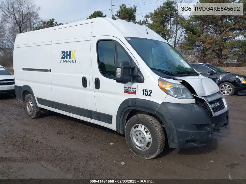 2019 RAM ProMaster City