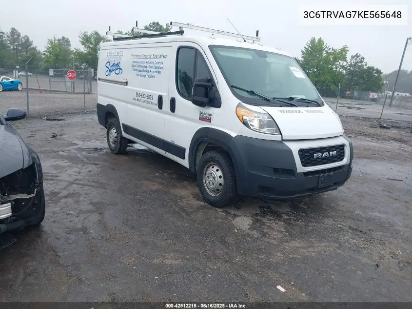 2019 RAM ProMaster City