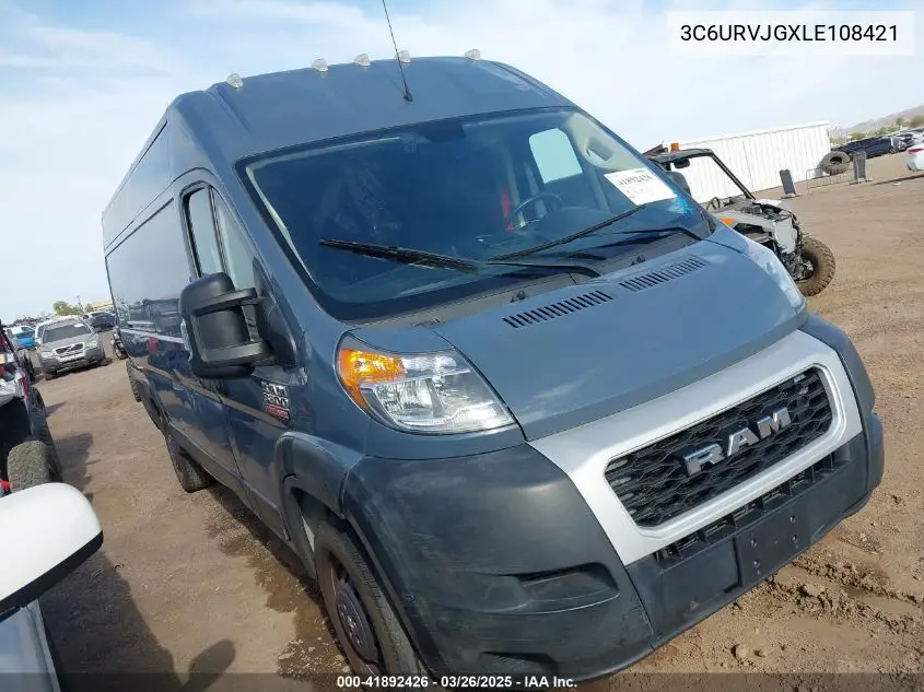 2020 RAM ProMaster City