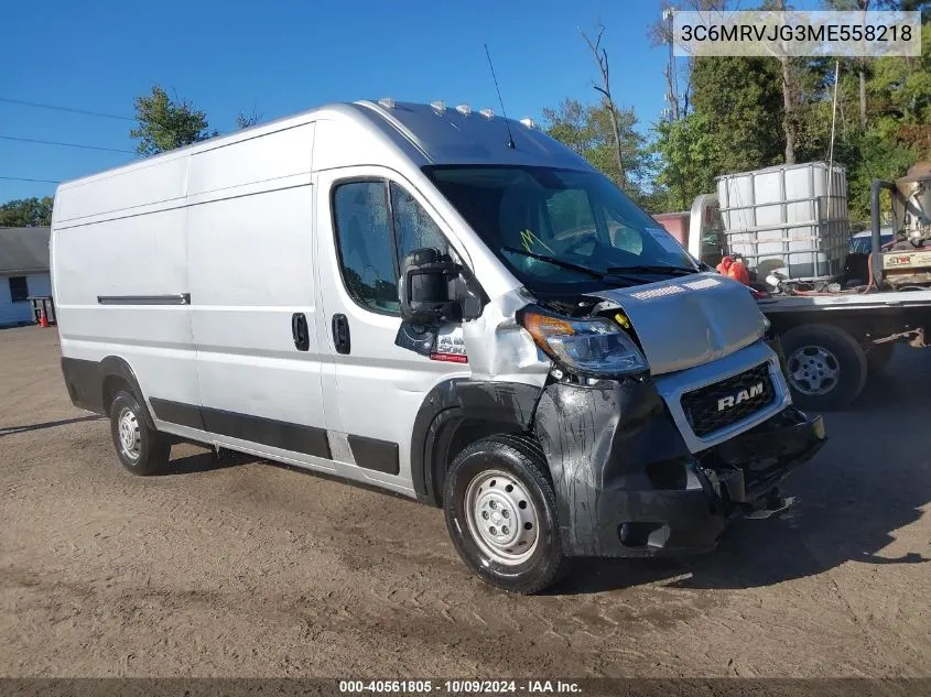 2021 RAM ProMaster City