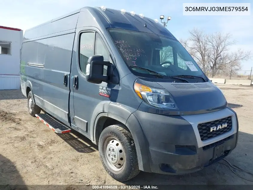 2021 RAM ProMaster City