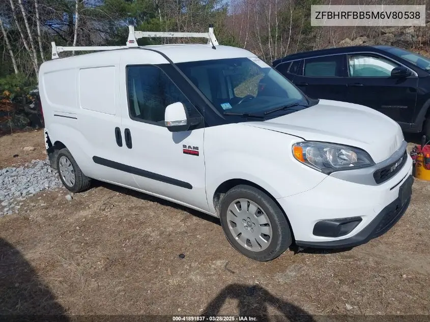 2021 RAM ProMaster City