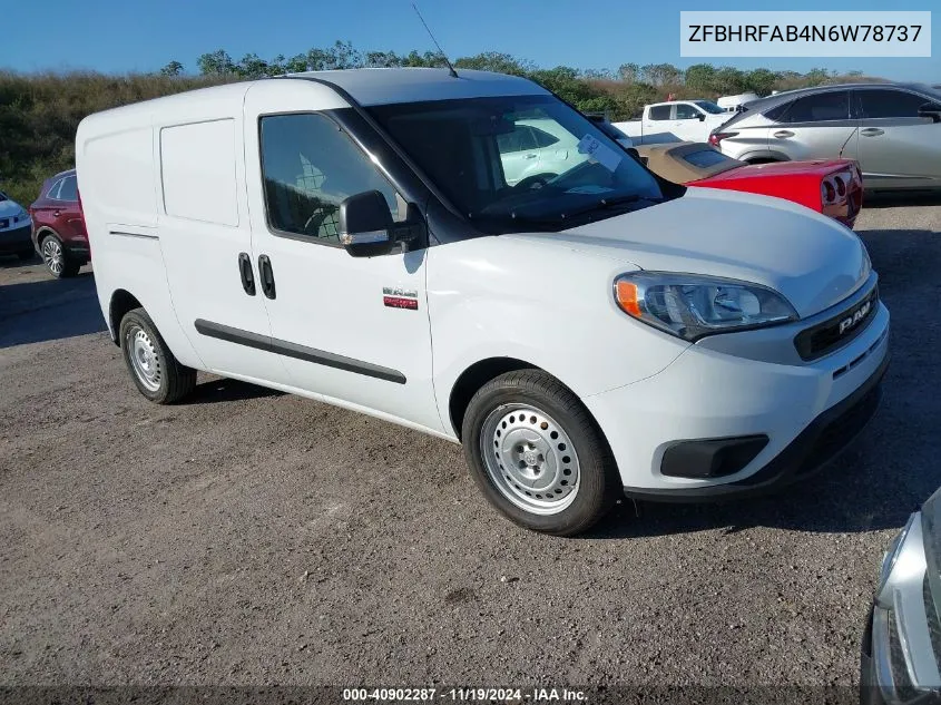 2022 RAM ProMaster City